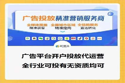 SEM竞价实战案例，教你提高转化率